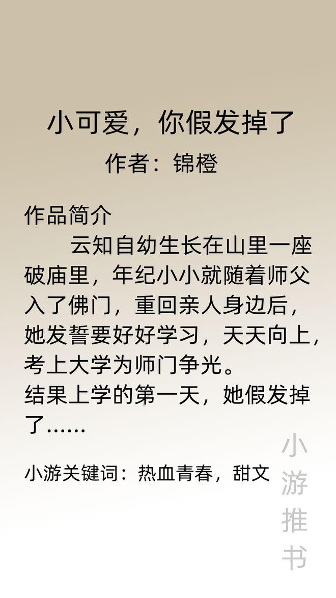 时产80吨鹅卵石液压对辊制砂机