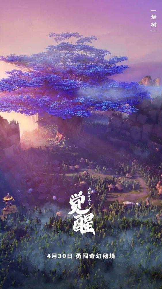 私人度假胜地