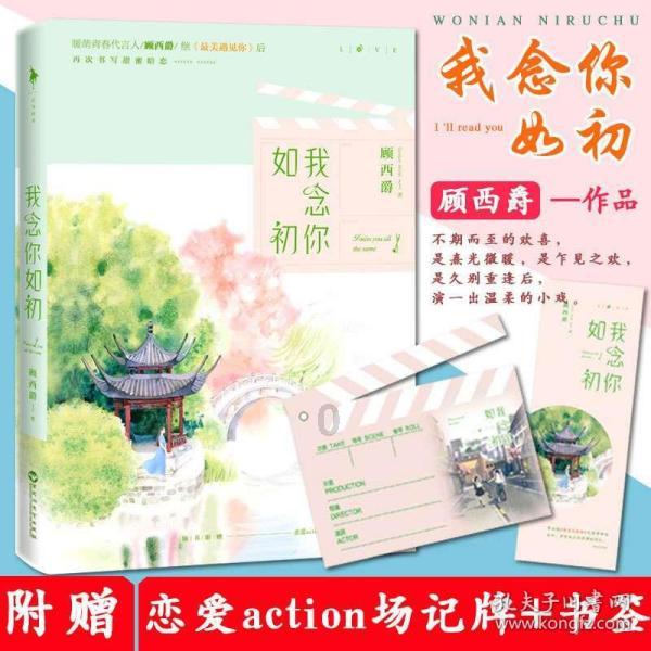 华为mate40Pro 4G和vivox70PRO+哪个更值得买？游戏画面