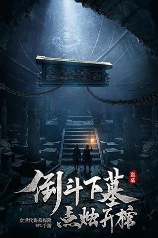 网络交友是假,骗钱是真,电诈回流人员交代诈骗过程
