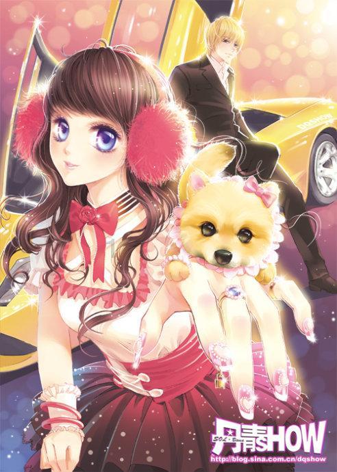 甜美美少女