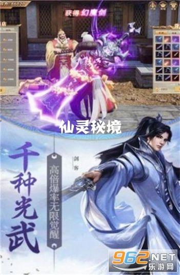 临沂临港经济开发区开创绿色供暖新模式