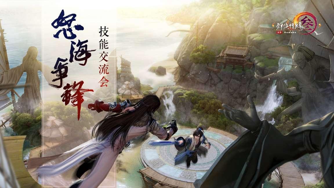 百场活动惠民生百万春联迎新年