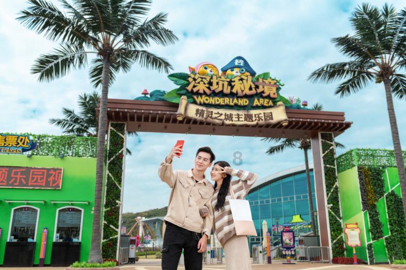 《庆余年2》新预告遭观众吐槽:演员状态差,表情僵硬又老又丑