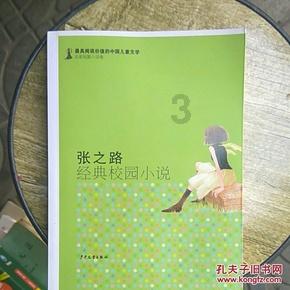 当别人问你是不是个东西时应该如何回答?-最专业的问答类网站
