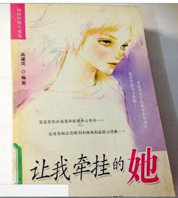 贵港老医协医院男科可靠吗?大力度前进效力质量