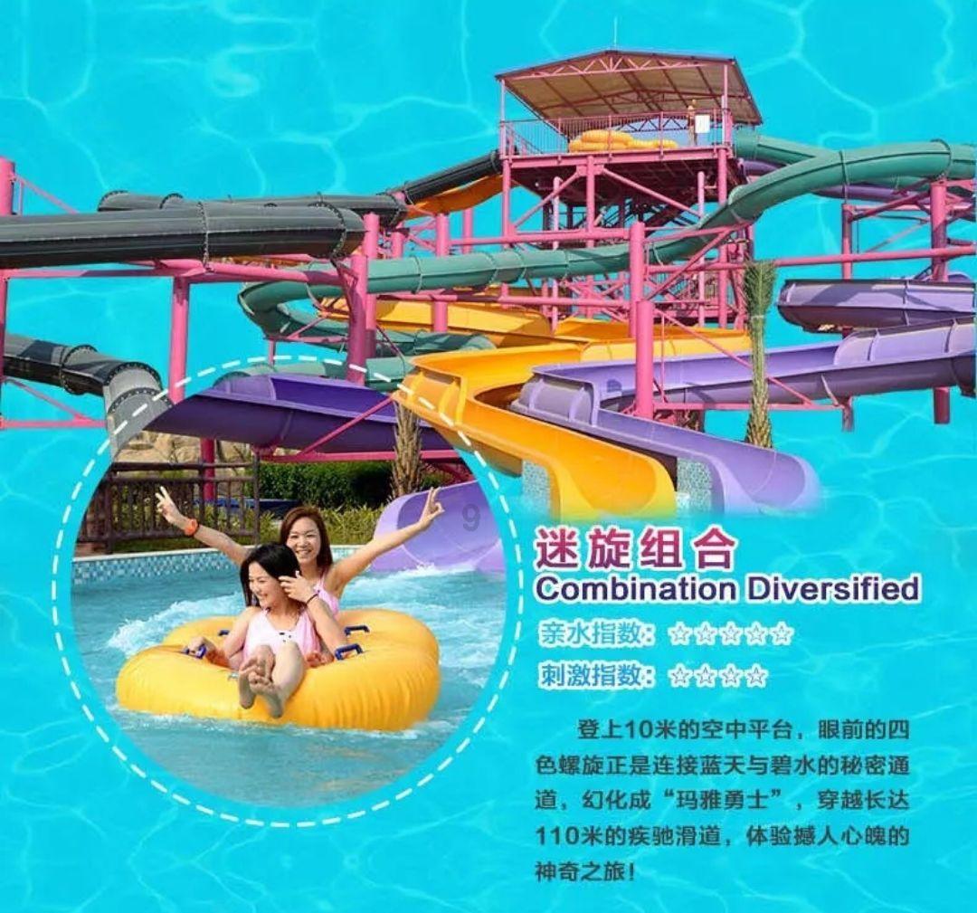 地狱地牢