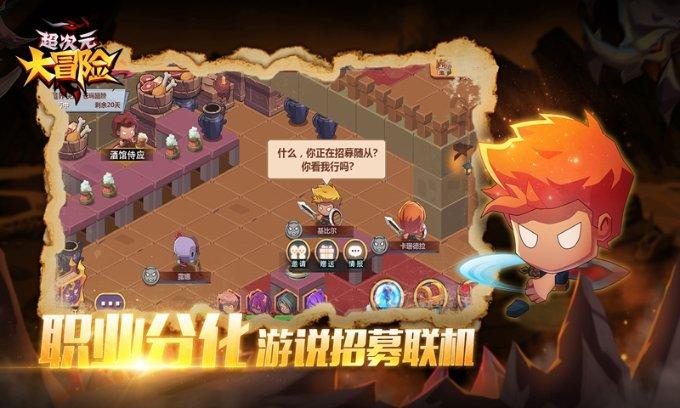 三国演义中,谁是最全面的武林宗师?多种兵器与拳脚功夫无敌