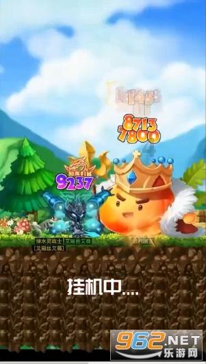 亚洲杯-伊拉克vs越南首发:侯赛因替补,阮廷北出战