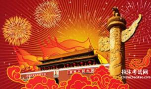 进球网：着眼于未来，尤文将免签15岁阿根廷中场巴里多