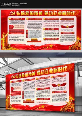 断电延时中间继电器JDZS-1022B DC220V 导轨安装 JOSEF约瑟