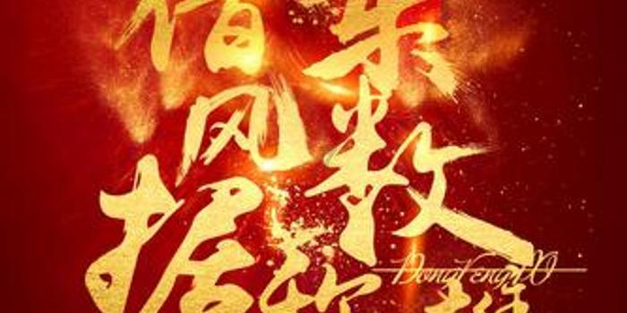 谷歌清华夫妇后续,周围熟人相继发声,撕开精英的光鲜外表