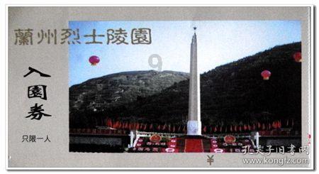 都市剧能有多癫?剧中出现“老”第三者,不料却是全剧最清醒的人