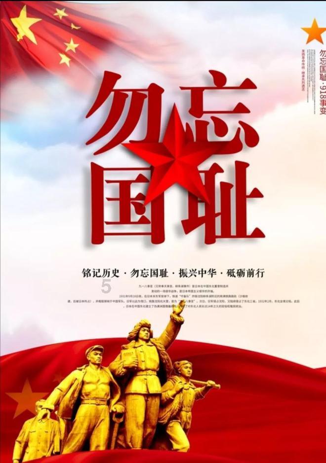 龙腾盛世迎新春—金文雅集第三季中国当代书画名家作品邀请展开幕