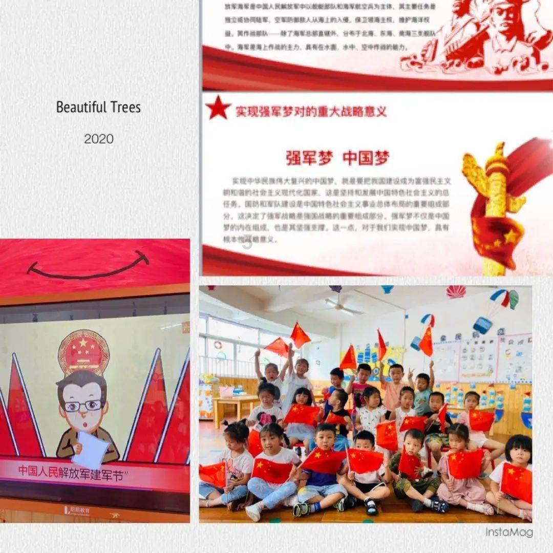 逃离危险禁地