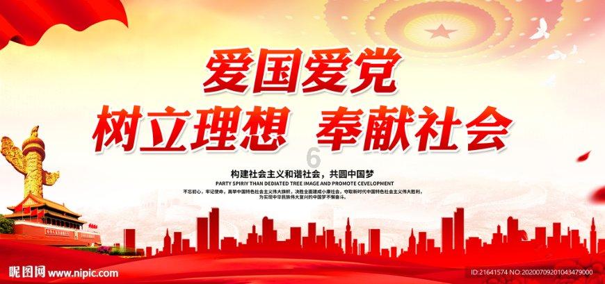 生化危机2：重置版