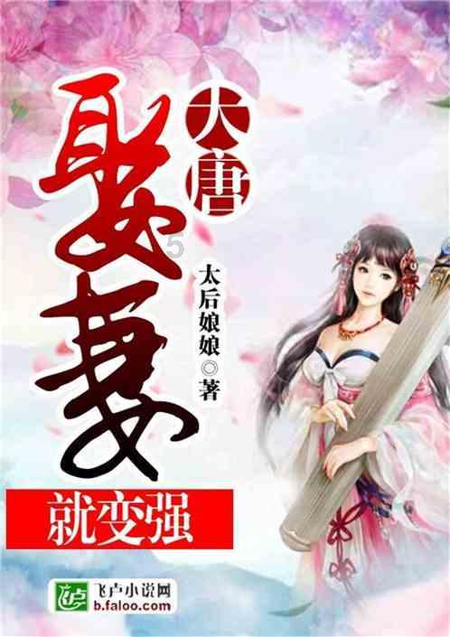 国家金融监督管理总局陕西监管局:重点从六方面全力抓好会议精神的贯彻落实