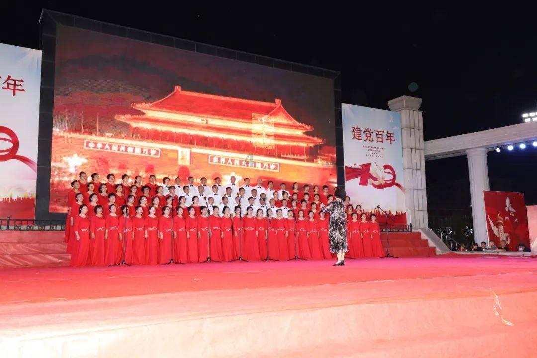 武林立志传