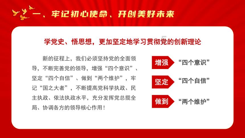 创新照明方案：利用DLT8SA04A芯片开发的24V幻彩RGB动态软灯带