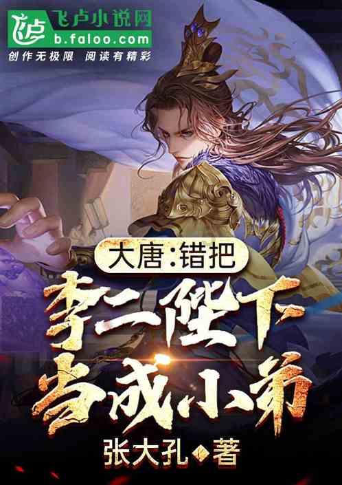 球球大作战下载最新版